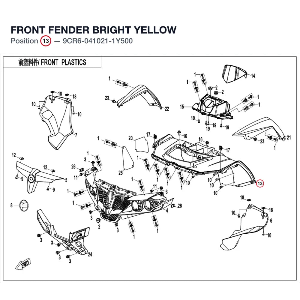 FRONT FENDER product image