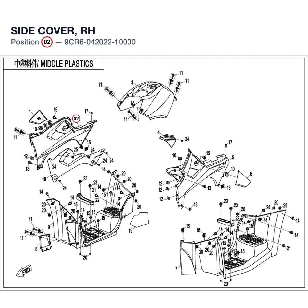 SIDE COVER, RH product image