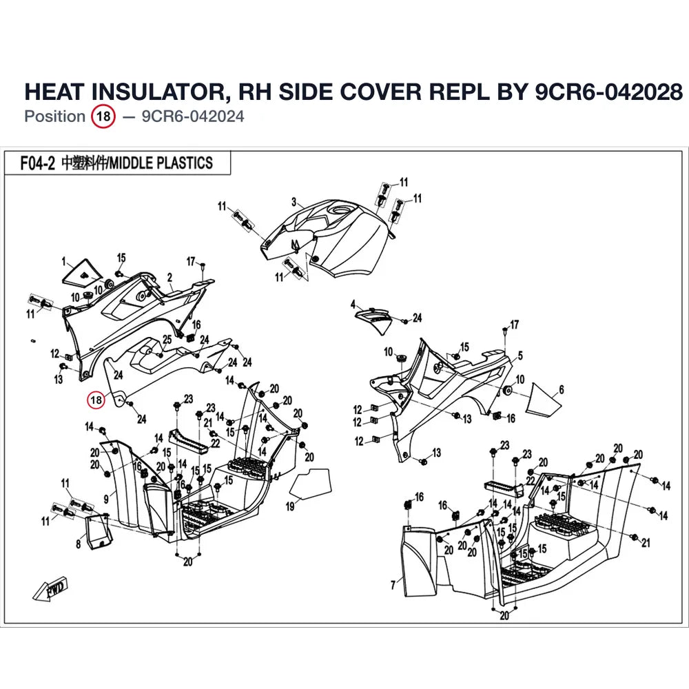 HEAT INSULATOR, RH SIDE COVER REPL BY 9CR6-042028 product image