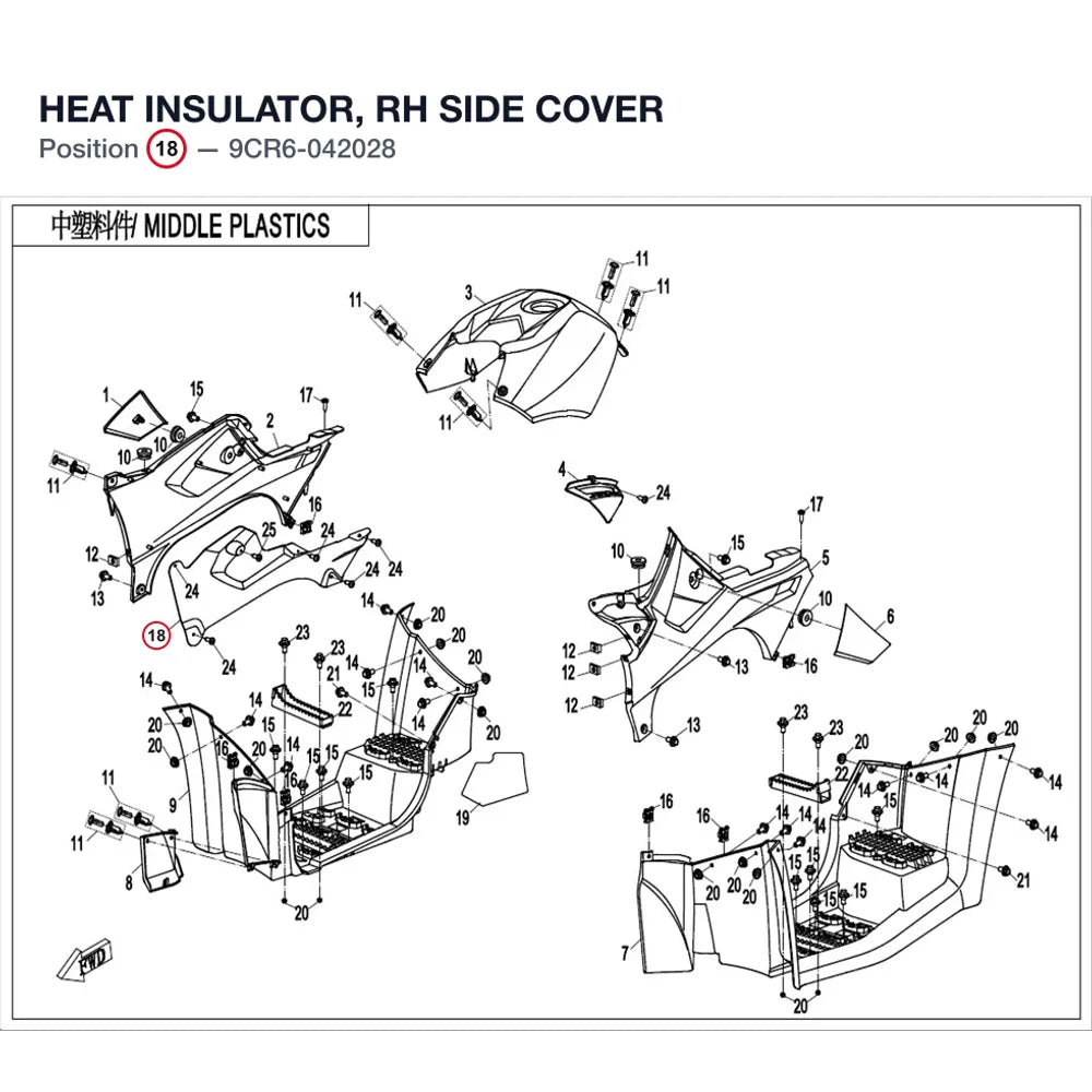 HEAT INSULATOR, RH SIDE COVER product image