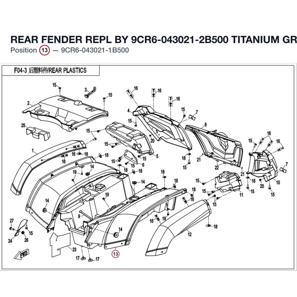 REAR FENDER REPL BY 9CR6-043021-2B500 product image