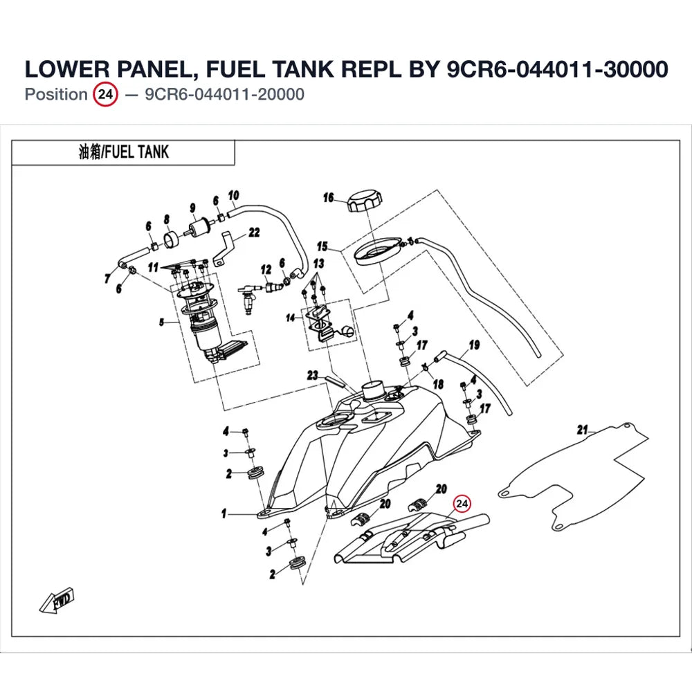 LOWER PANEL, FUEL TANK REPL BY 9CR6-044011-30000 product image