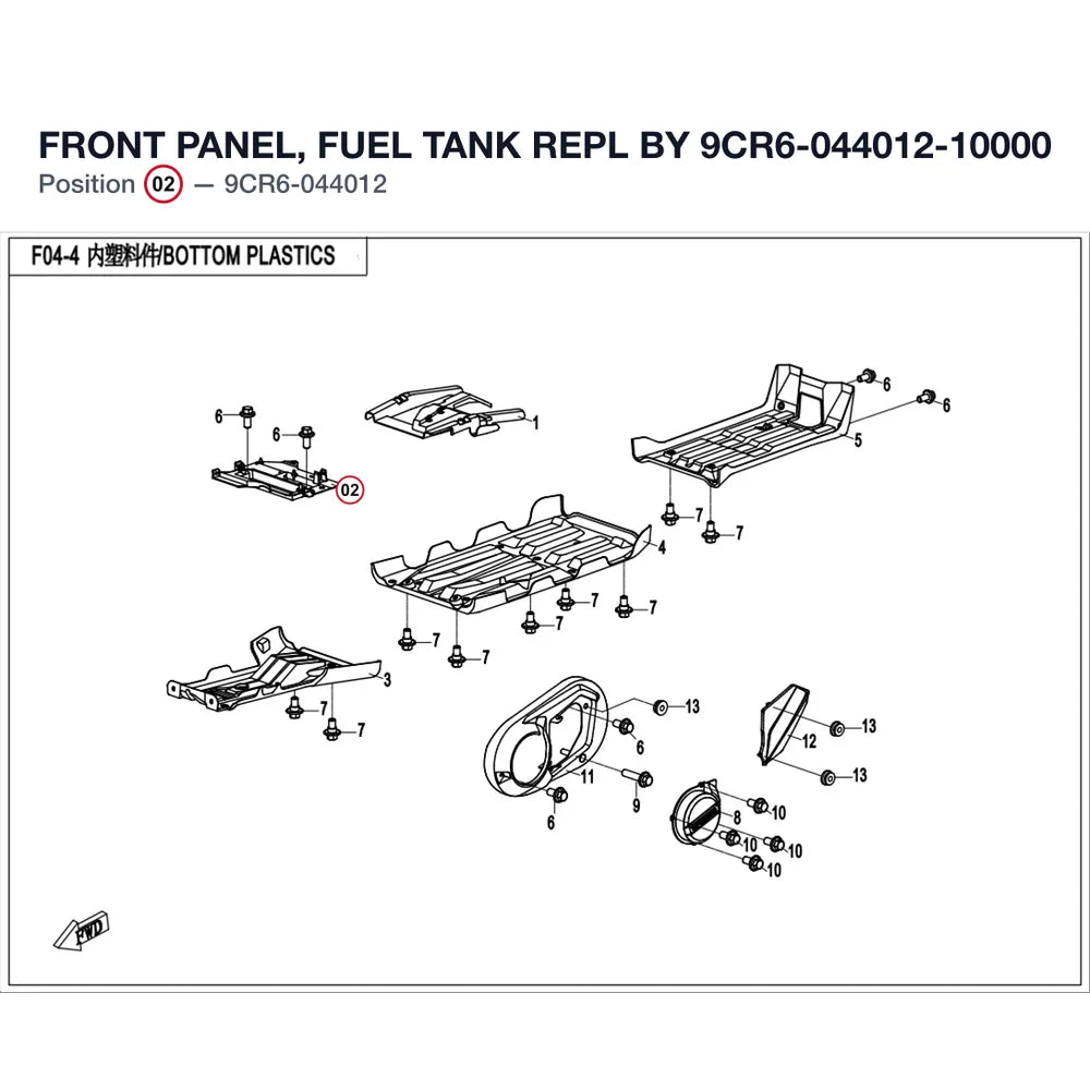 FRONT PANEL, FUEL TANK REPL BY 9CR6-044012-10000 product image