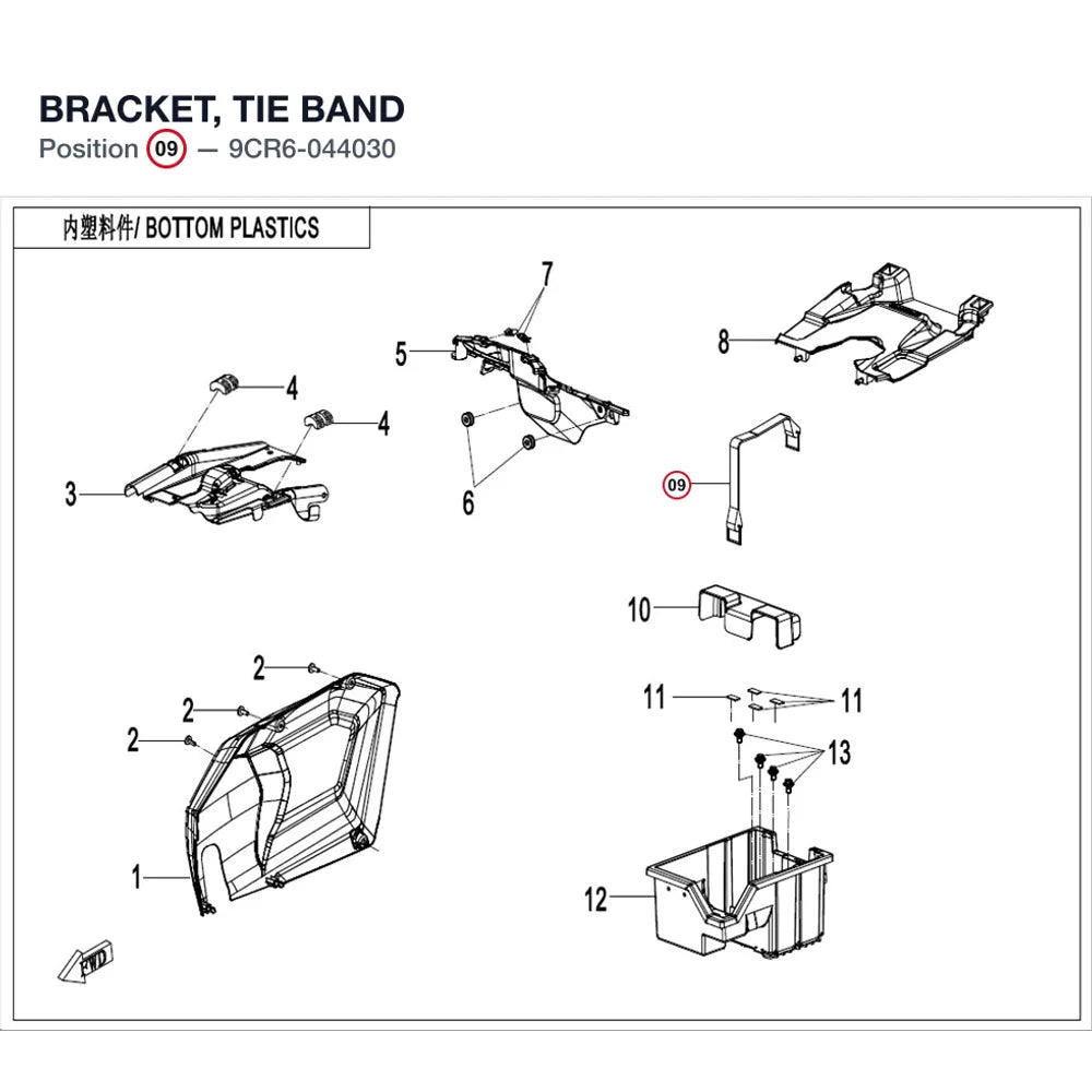 BRACKET, TIE BAND product image