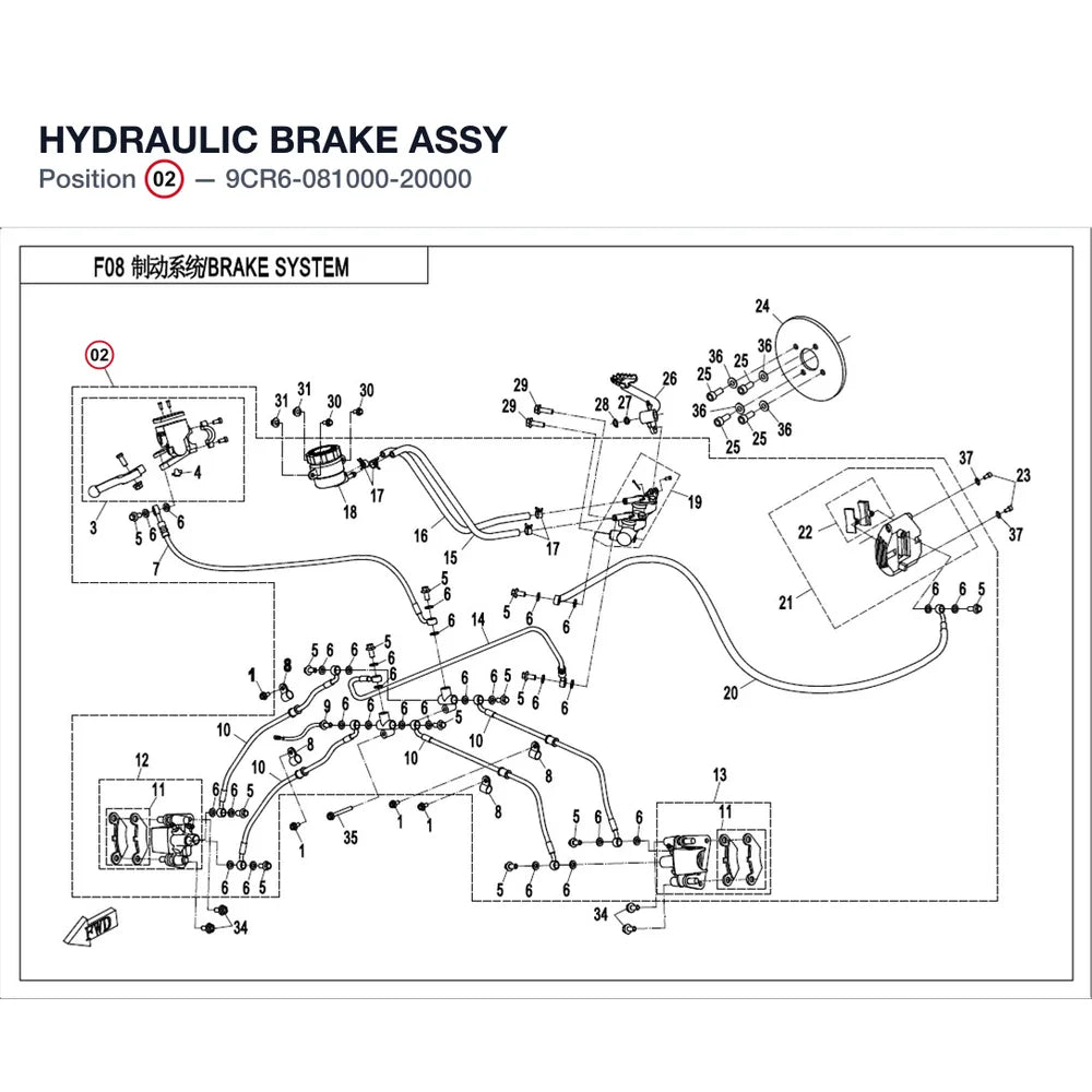 HYDRAULIC BRAKE ASSY product image