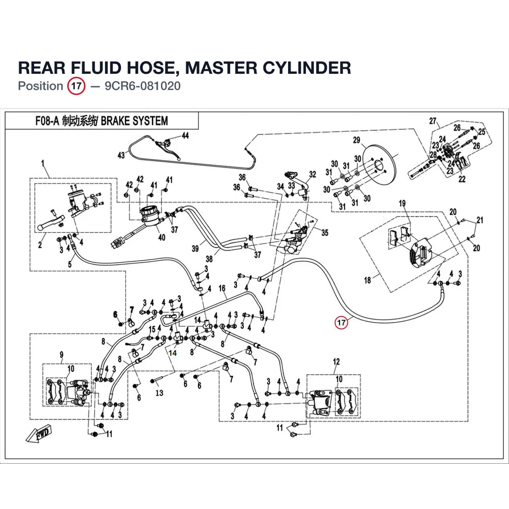 REAR FLUID HOSE, MASTER CYLINDER product image