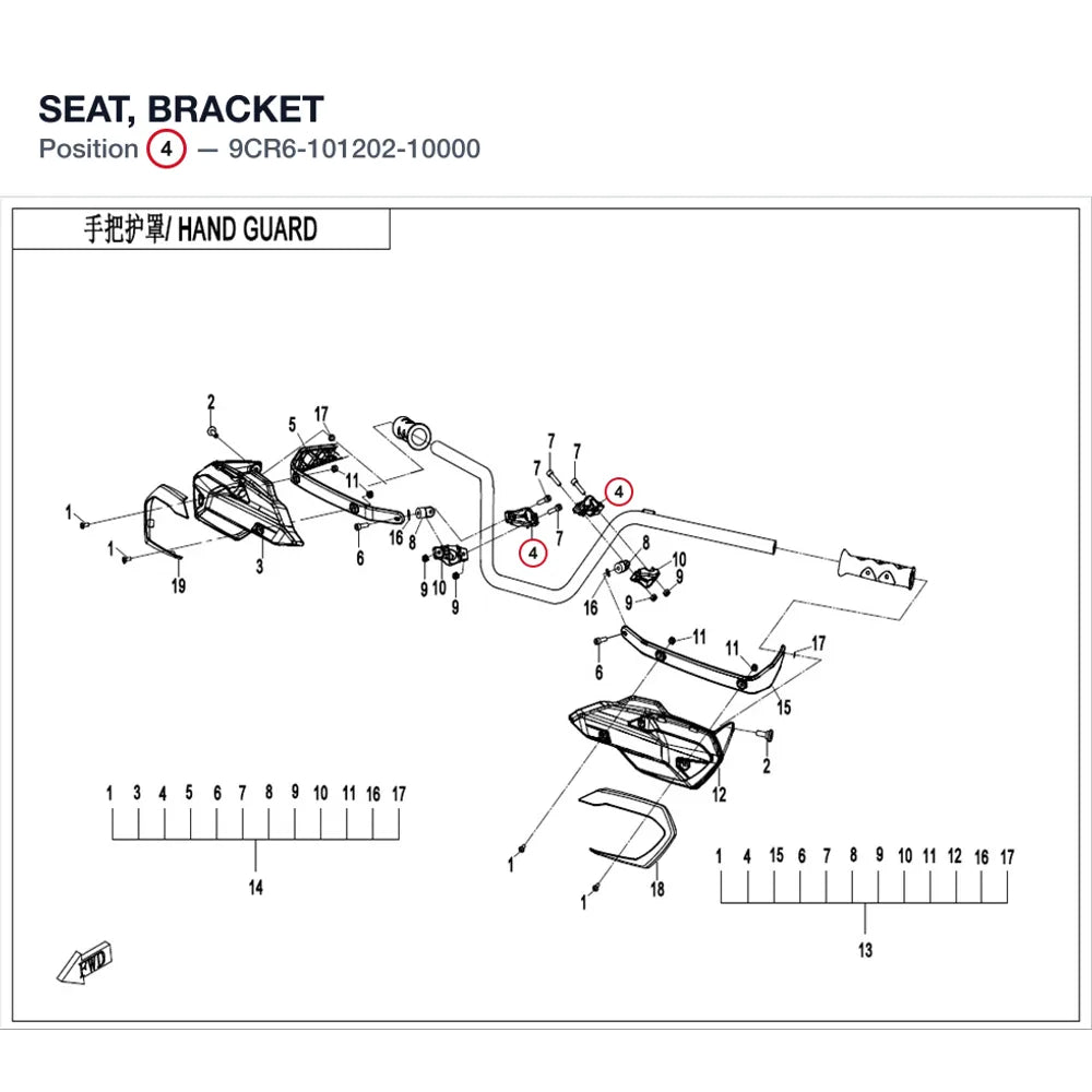 SEAT, BRACKET product image
