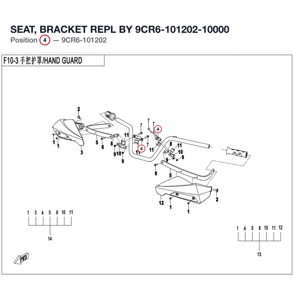 SEAT, BRACKET REPL BY 9CR6-101202-10000 product image