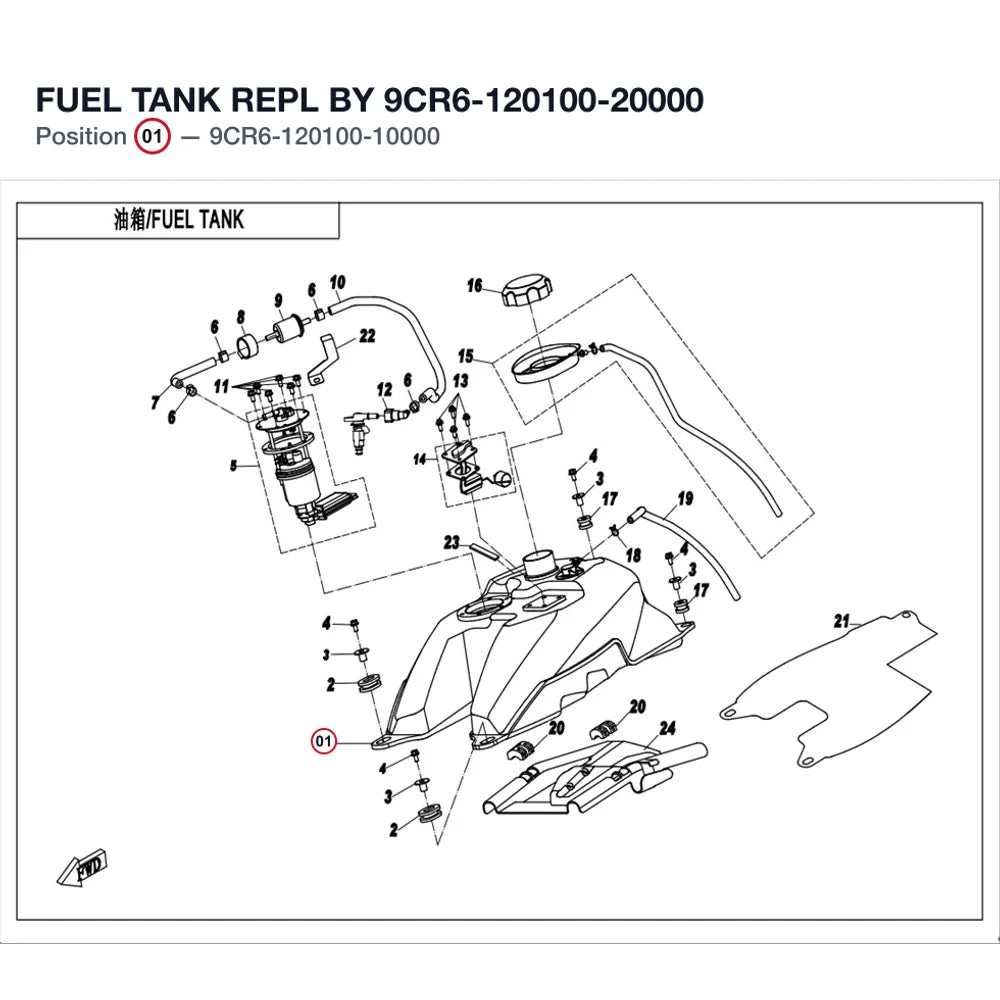 FUEL TANK REPL BY 9CR6-120100-20000 product image