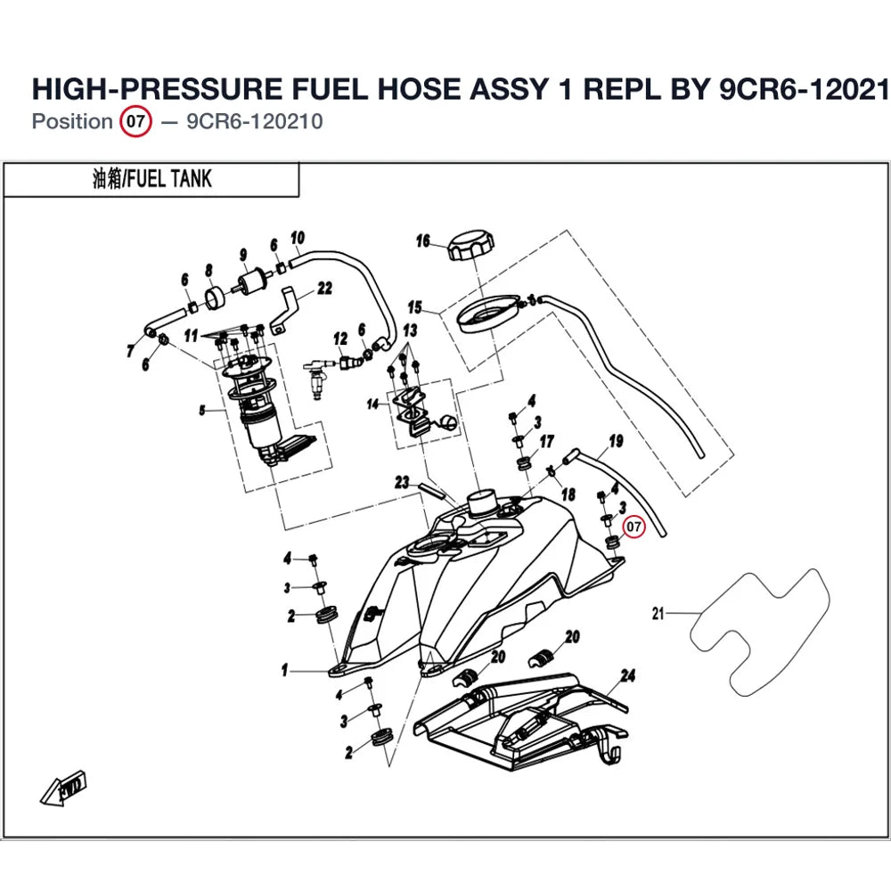HIGH-PRESSURE FUEL HOSE ASSY 1 REPL BY 9CR6-120210-00001 product image