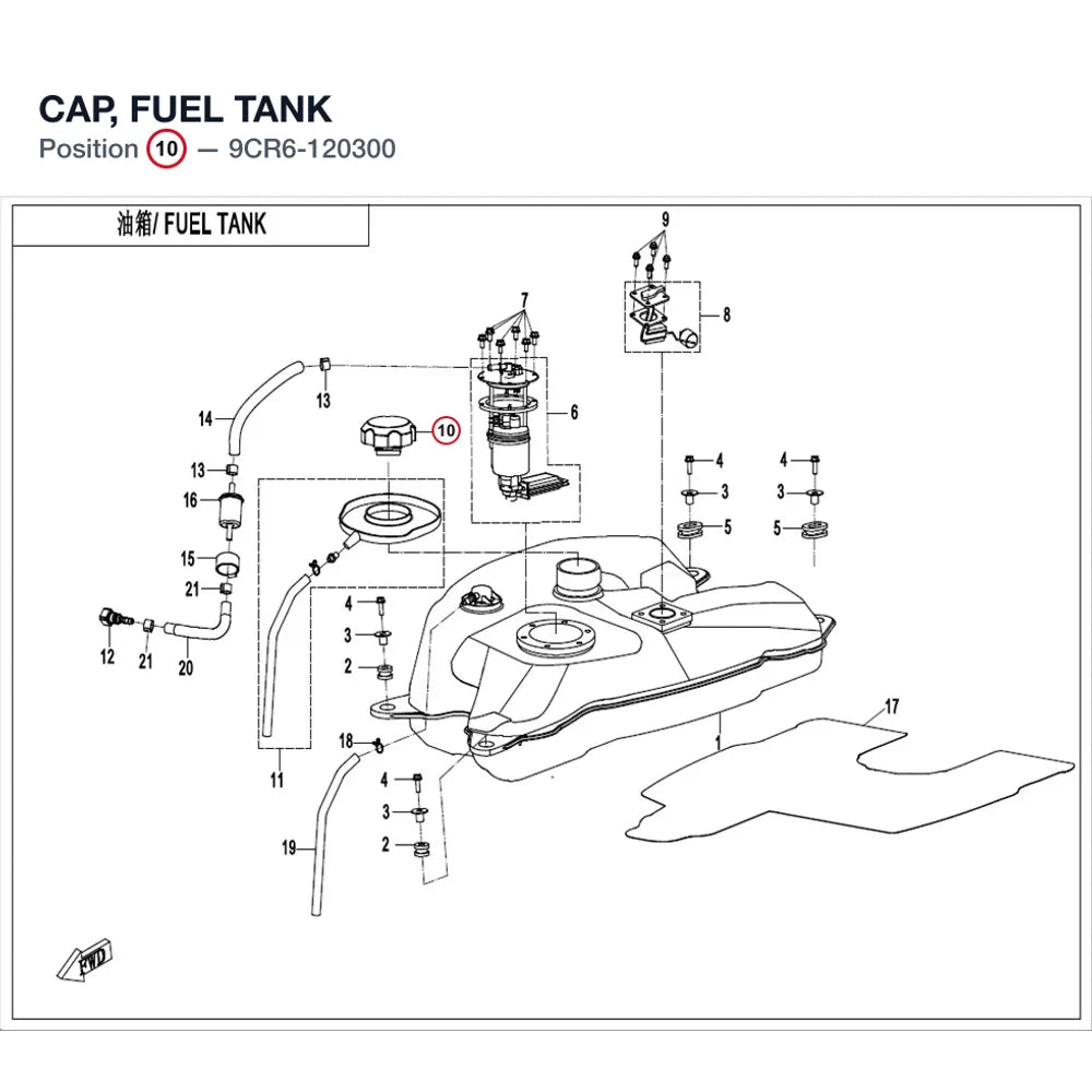 CAP, FUEL TANK product image