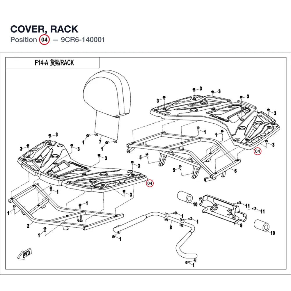 COVER, RACK product image