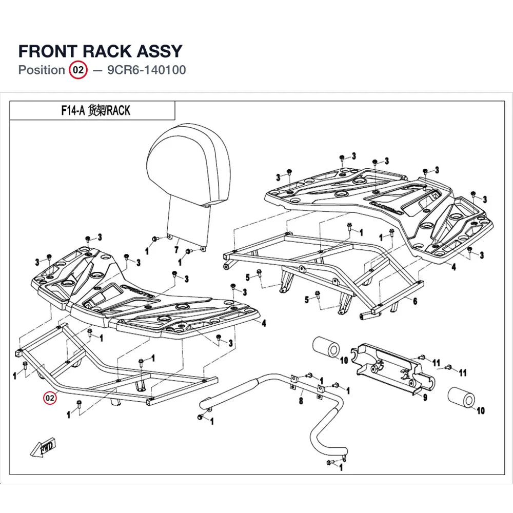 FRONT RACK ASSY product image