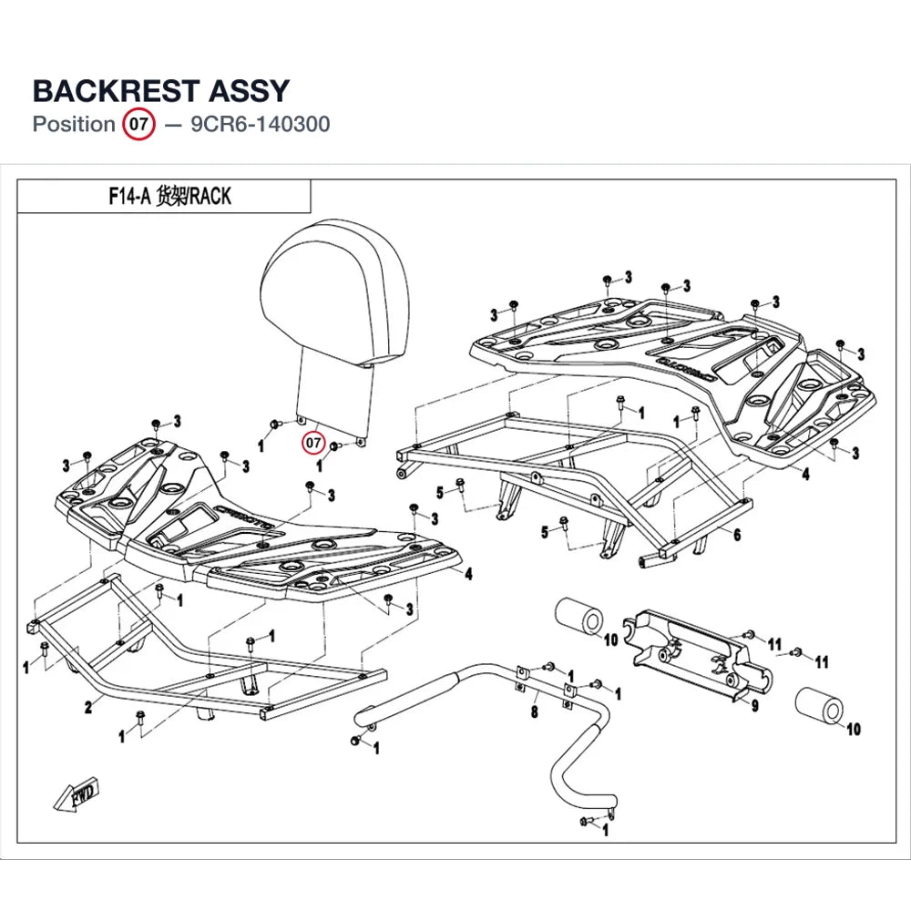 BACKREST ASSY product image