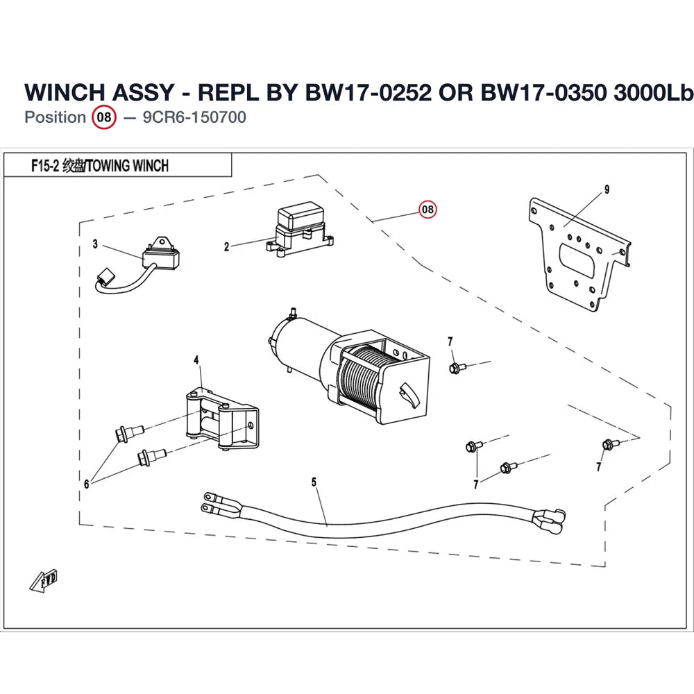 WINCH ASSY "USE BW17-0300" product image