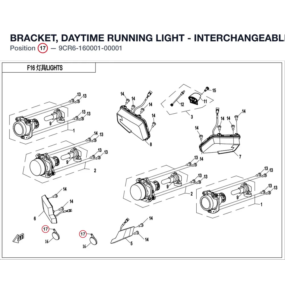 BRACKET, DAYTIME RUNNING LIGHT - INTERCHANGEABLE 9CR6-160001 - WHEN STOCK IS 0 -NO LONGER AVAILABLE product image