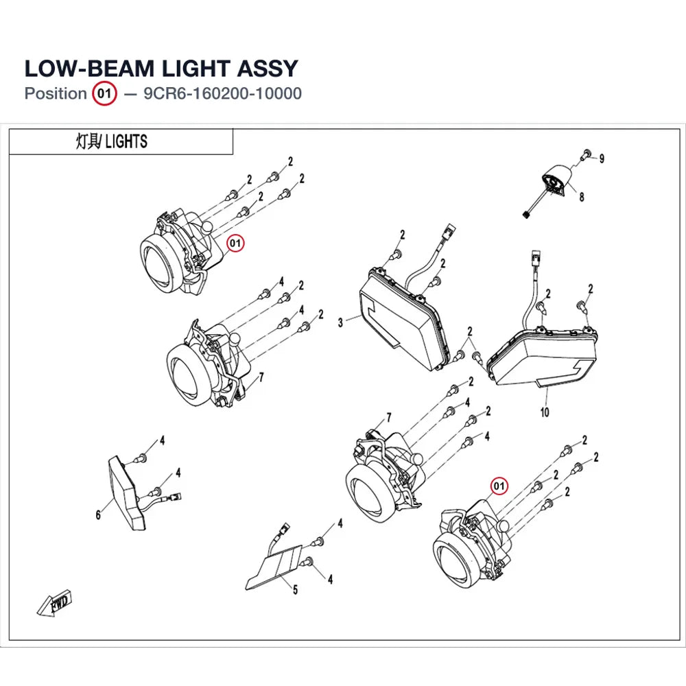 LOW-BEAM LIGHT ASSY product image