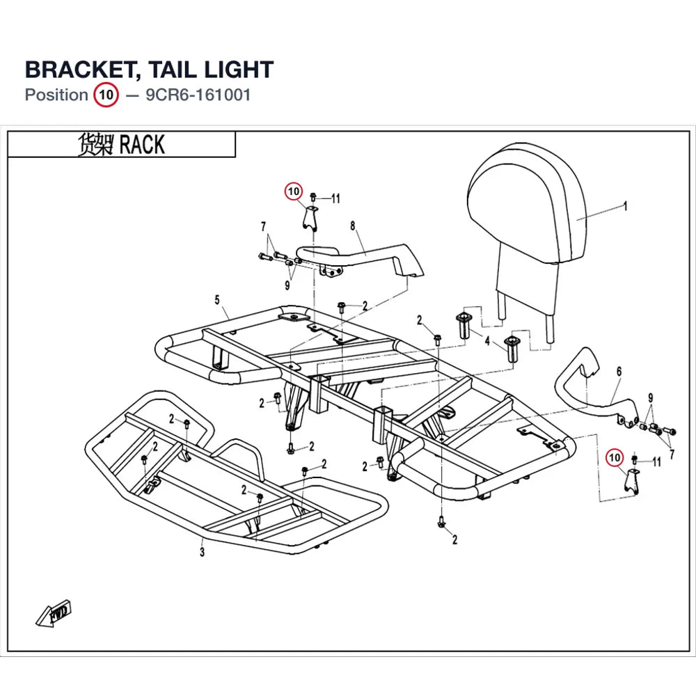 BRACKET, TAIL LIGHT product image
