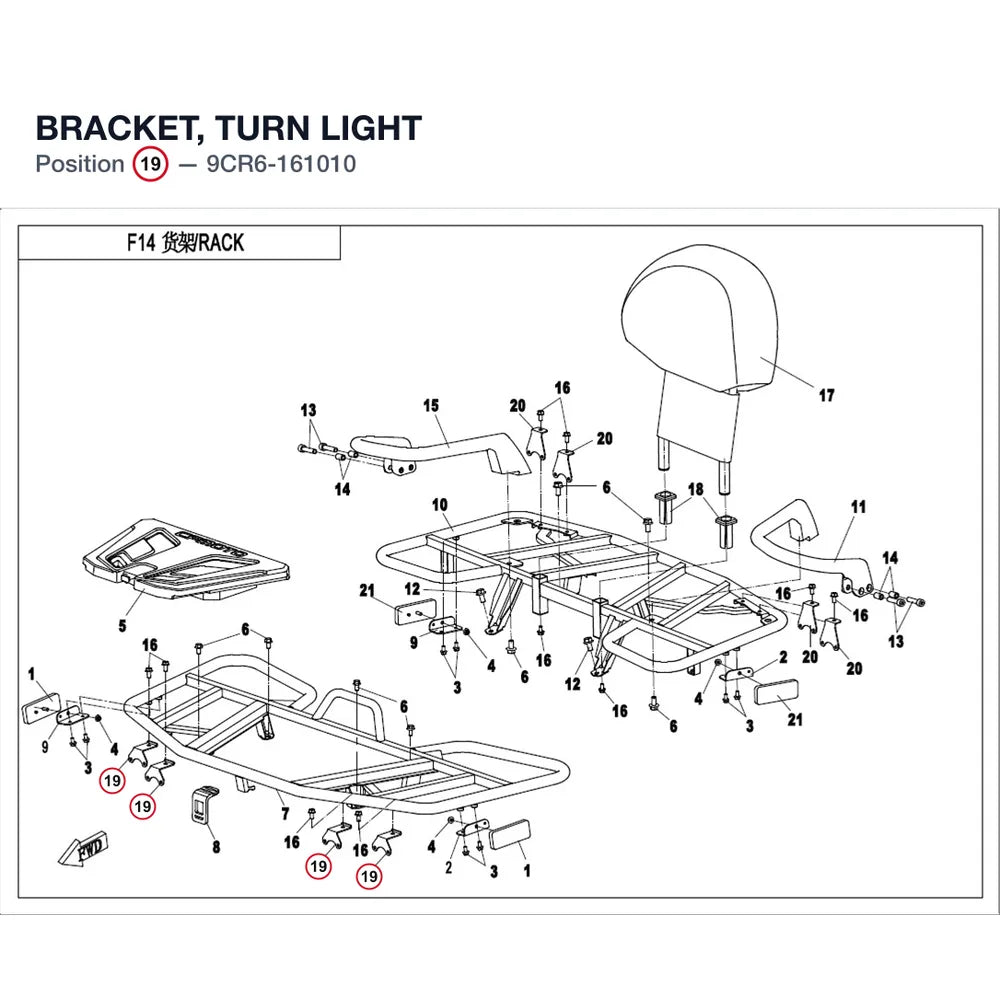 BRACKET, TURN LIGHT product image