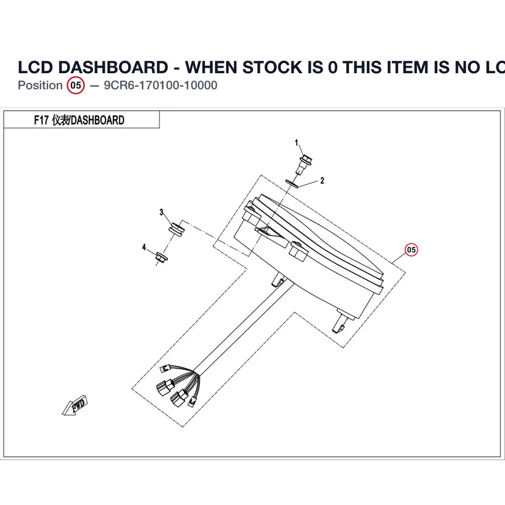 LCD DASHBOARD - WHEN STOCK IS 0 THIS ITEM IS NO LONGER AVAILABLE product image
