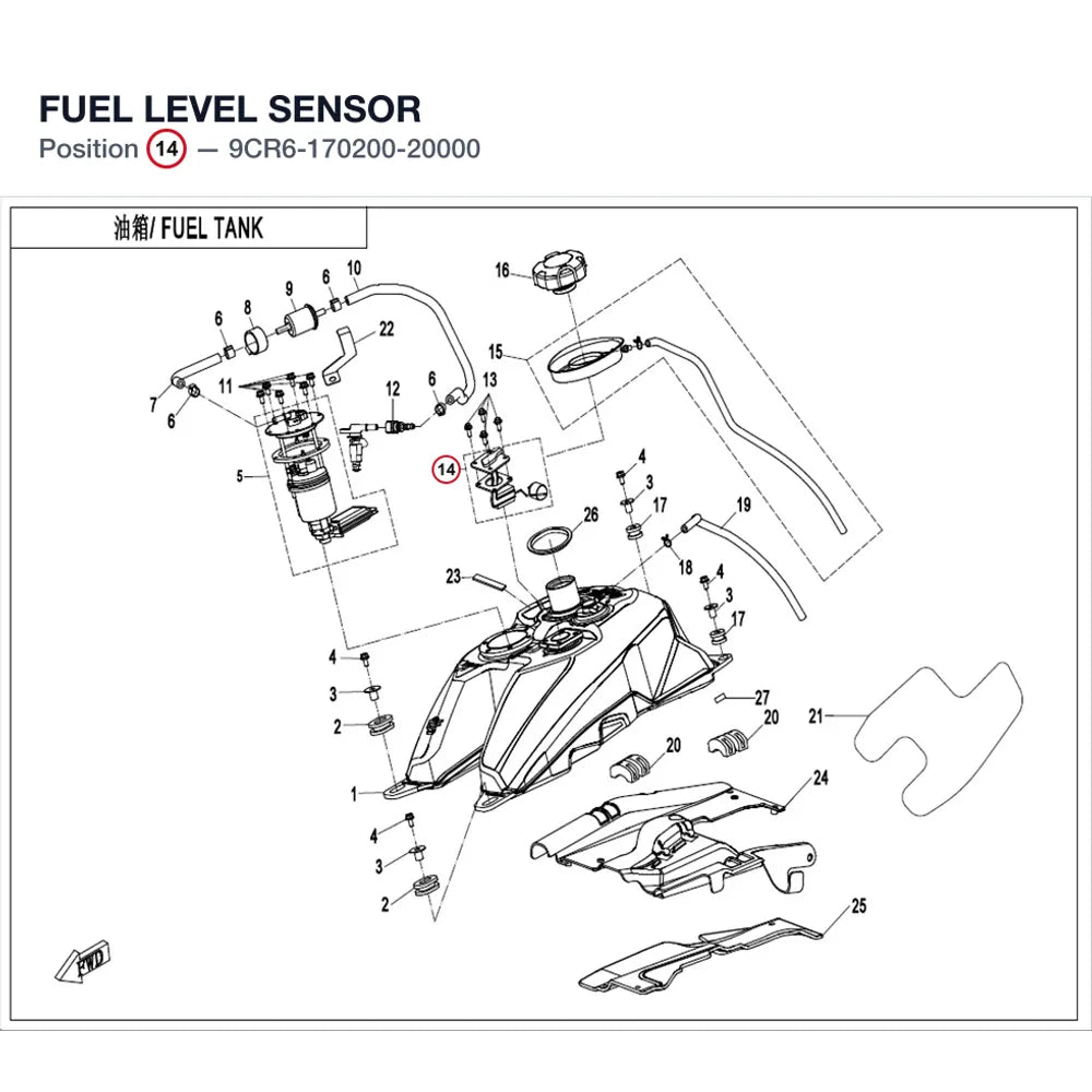 FUEL LEVEL SENSOR product image