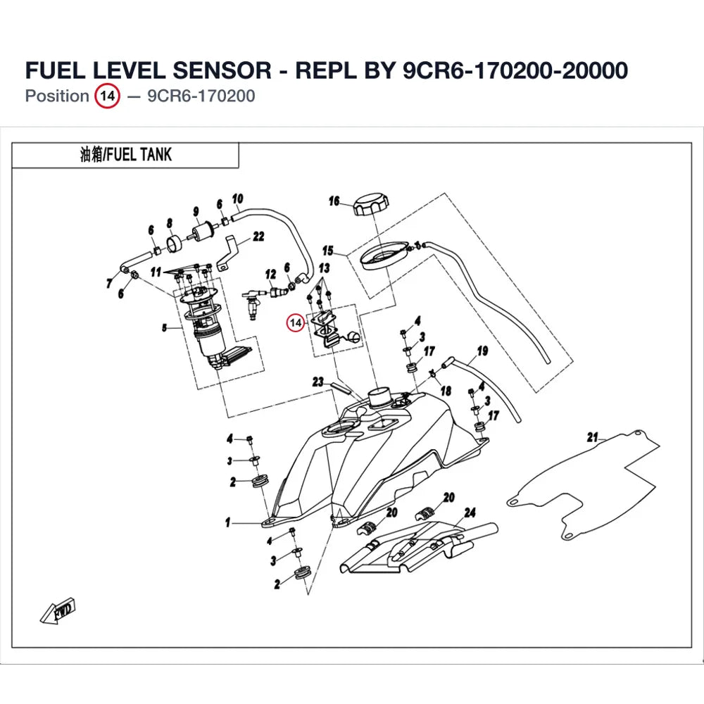 FUEL LEVEL SENSOR - REPL BY 9CR6-170200-20000 product image