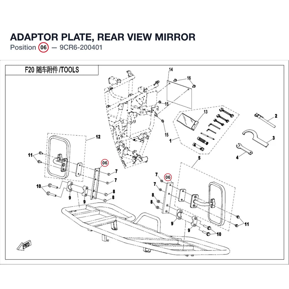 ADAPTOR PLATE, REAR VIEW MIRROR product image