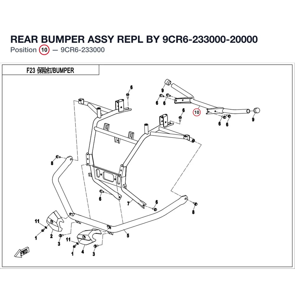 REAR BUMPER ASSY REPL BY 9CR6-233000-20000 product image