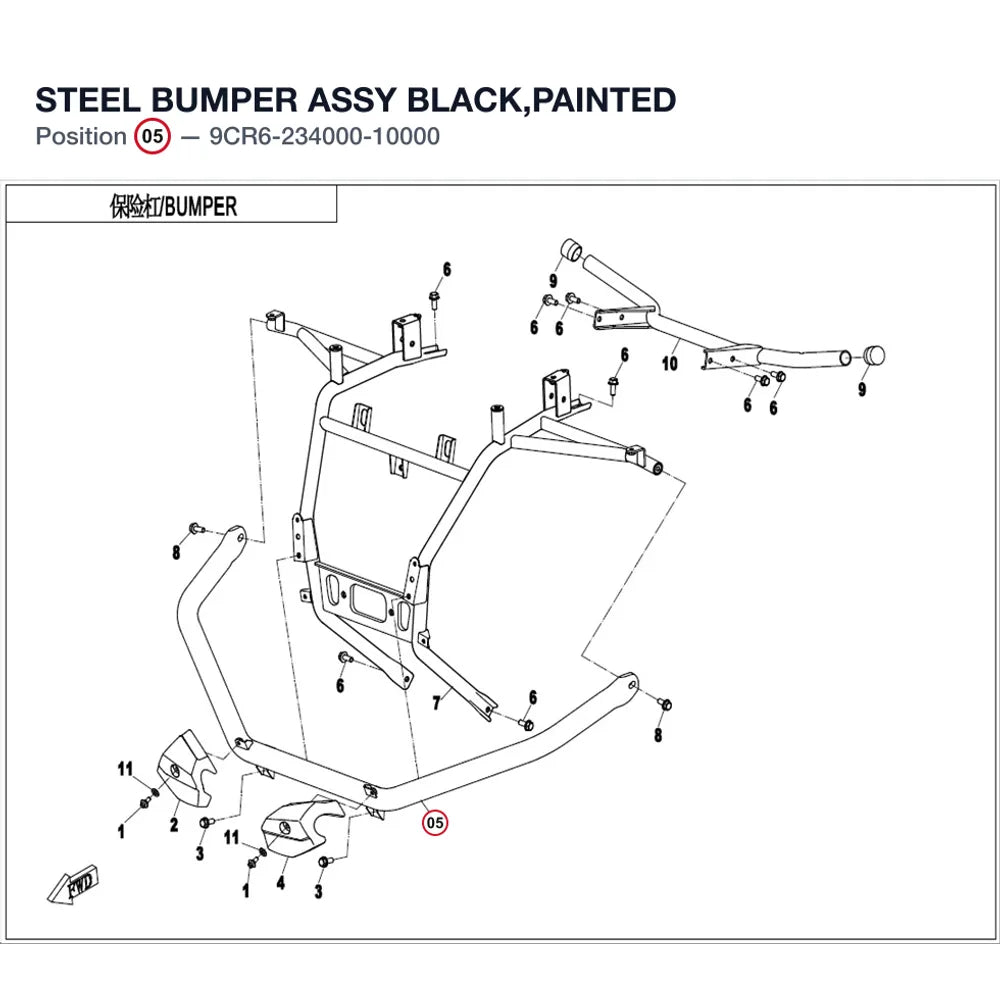 STEEL BUMPER ASSY product image