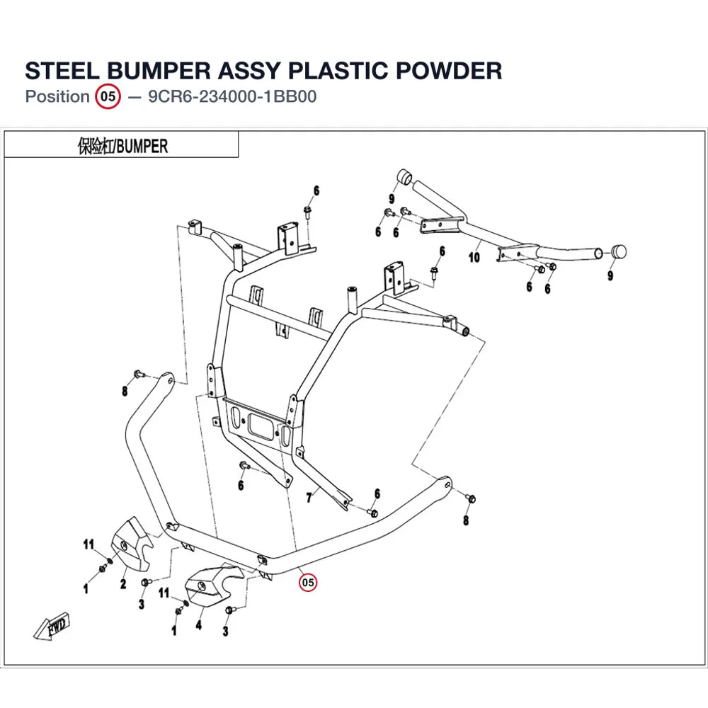 STEEL BUMPER ASSY product image