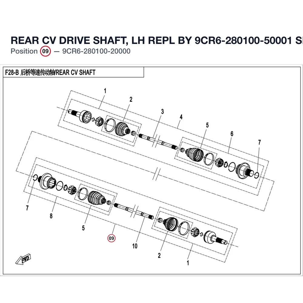 REAR CV DRIVE SHAFT, LH REPL BY 9CR6-280100-50001 product image