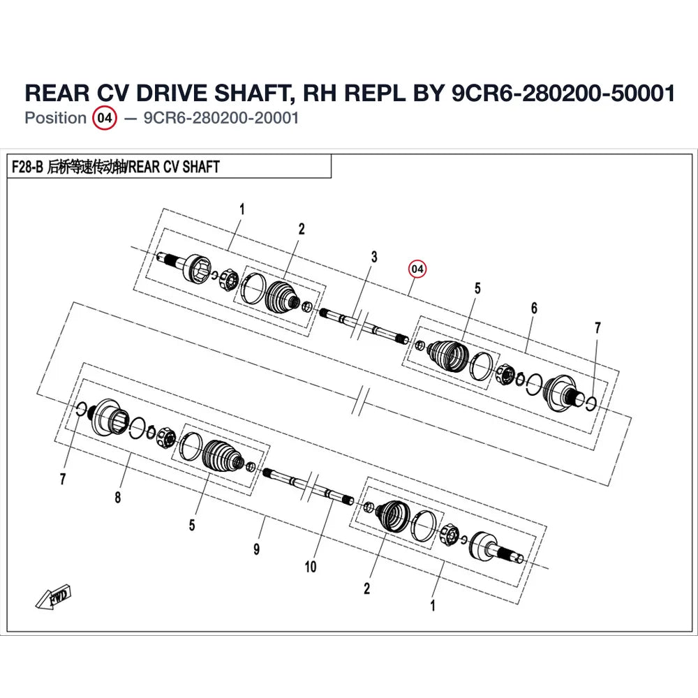 REAR CV DRIVE SHAFT, RH REPL BY 9CR6-280200-50001 product image
