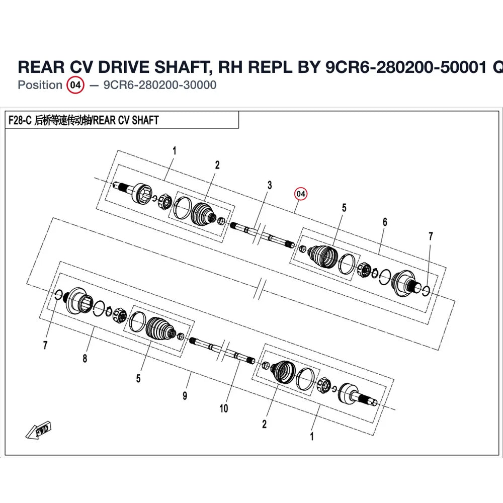 REAR CV DRIVE SHAFT, RH REPL BY 9CR6-280200-50001 product image