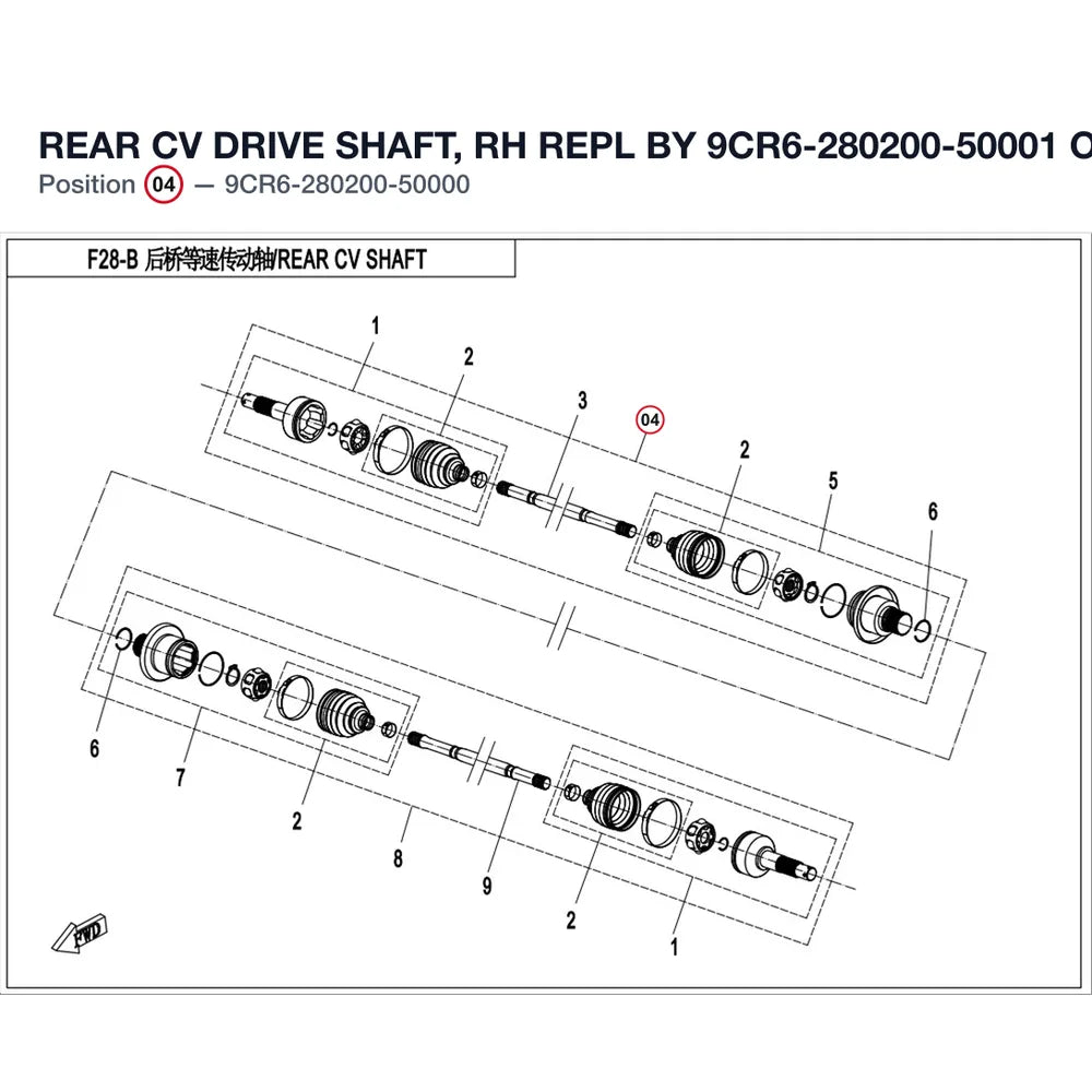 REAR CV DRIVE SHAFT, RH REPL BY 9CR6-280200-50001 product image
