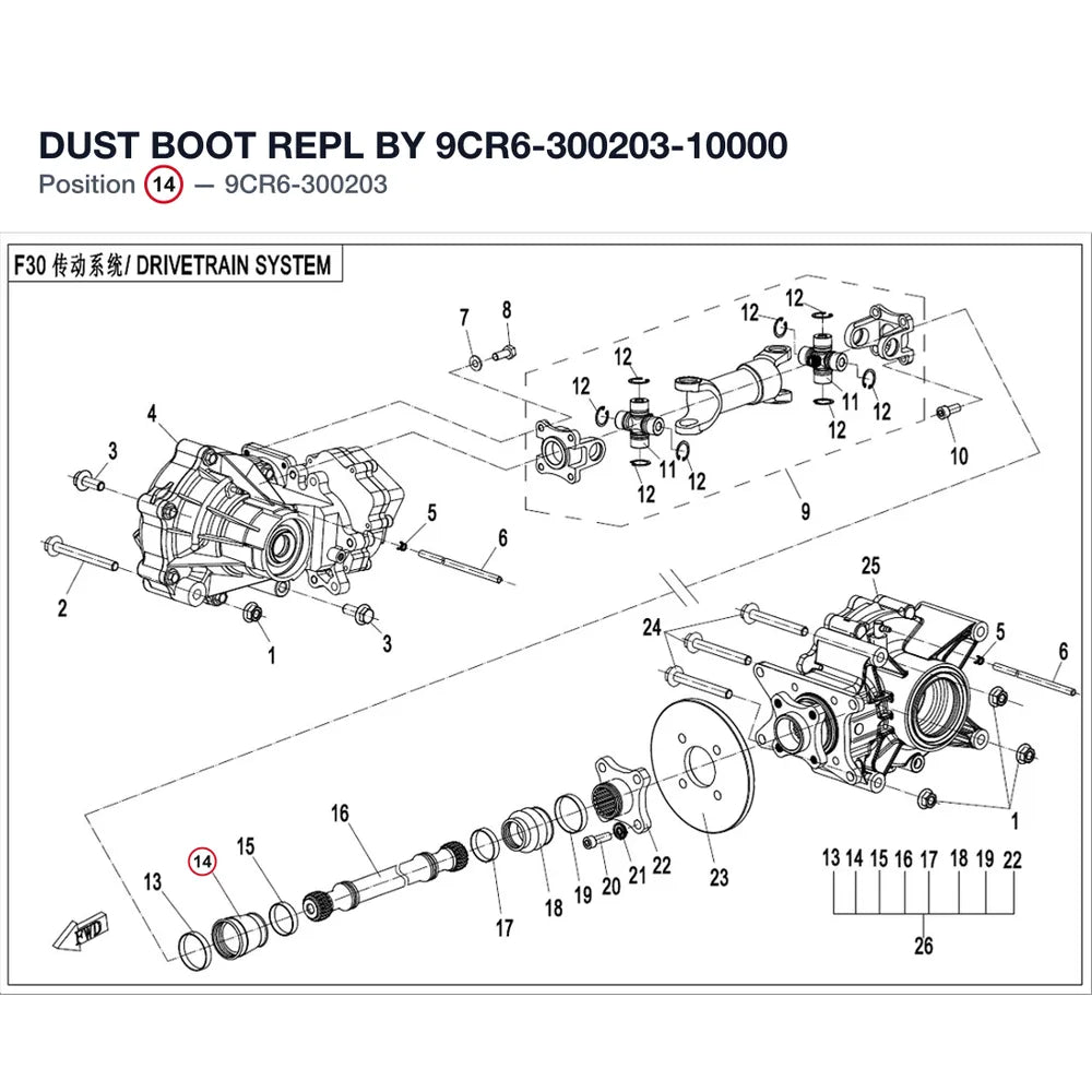 DUST BOOT REPL BY 9CR6-300203-10000 product image