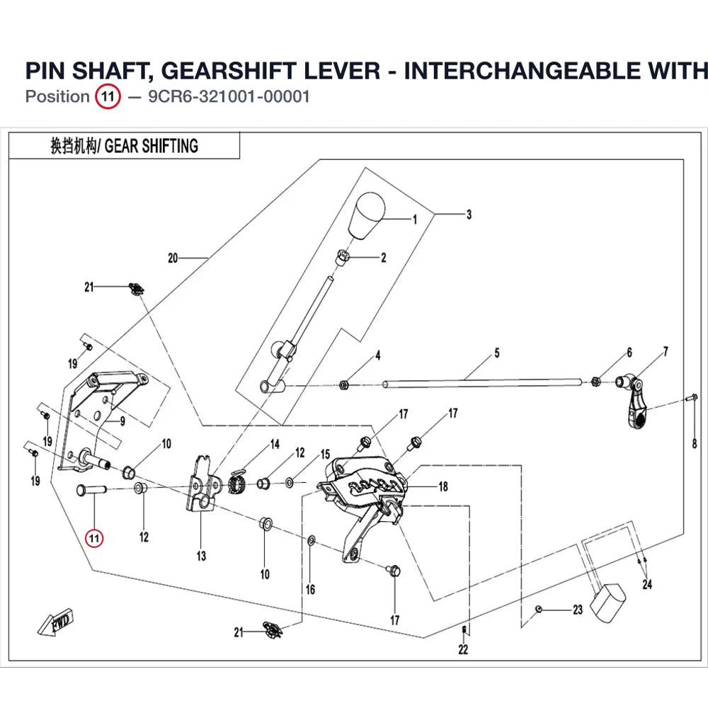 PIN SHAFT, GEARSHIFT LEVER - INTERCHANGEABLE WITH 9CR6-321001 product image