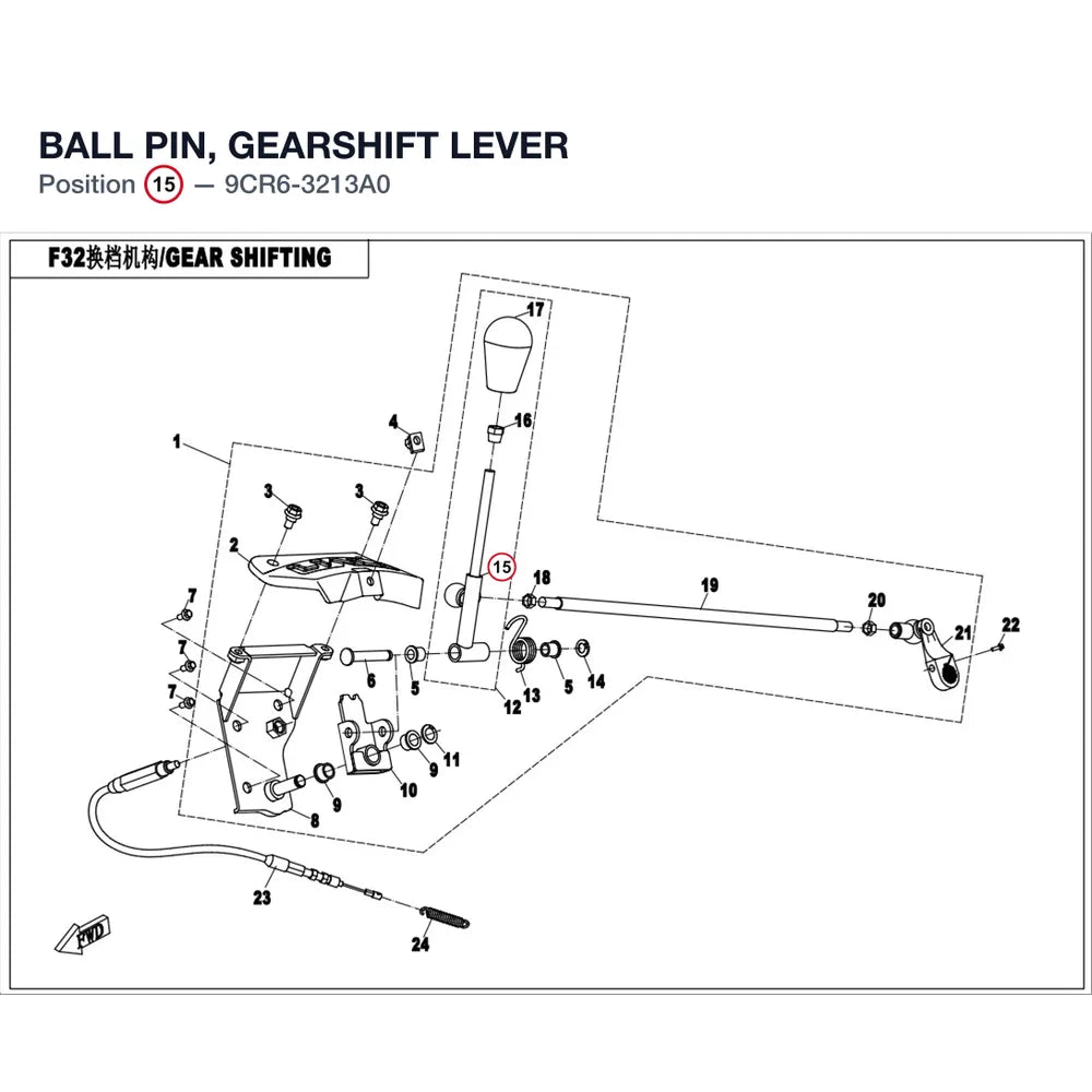 BALL PIN, GEARSHIFT LEVER product image