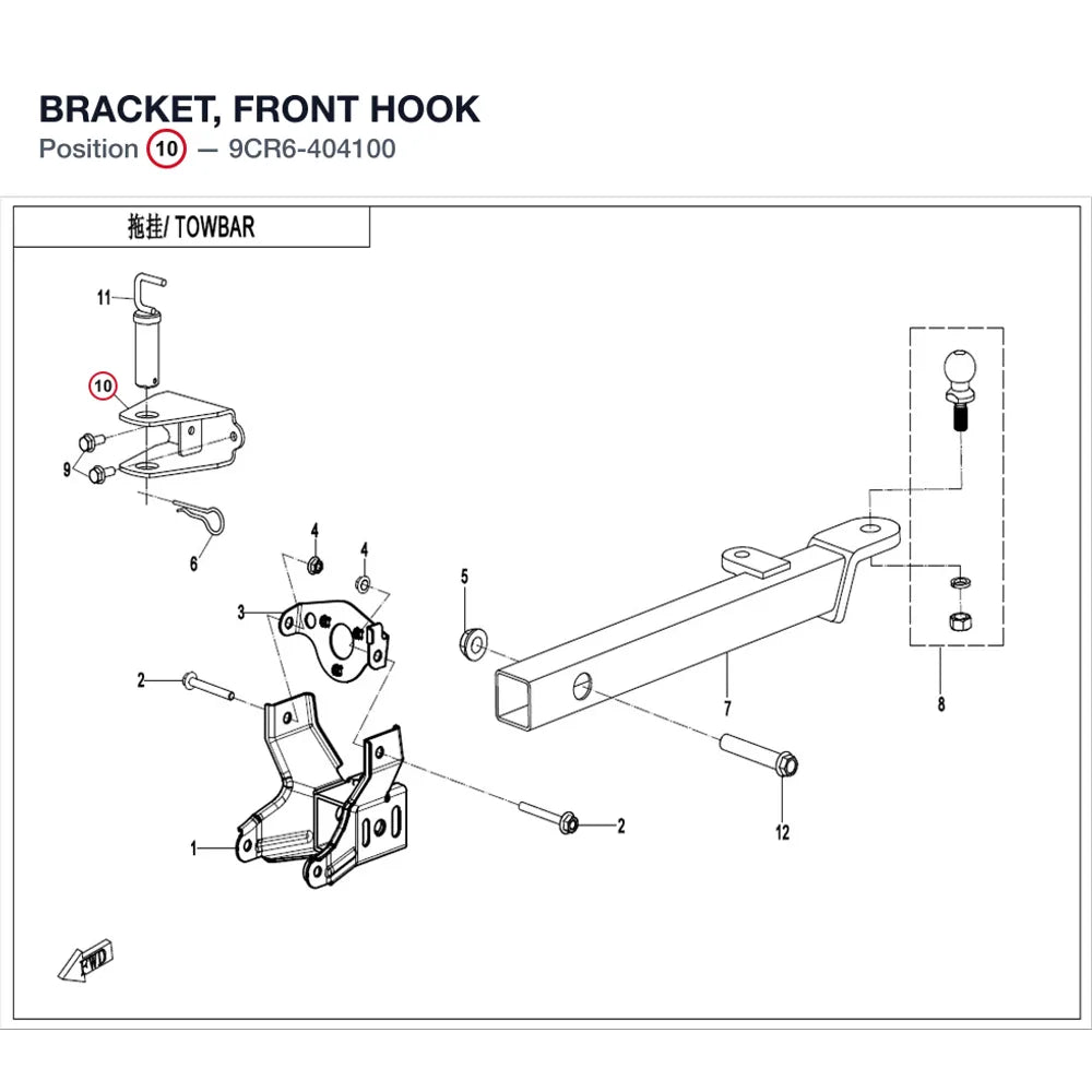 BRACKET, FRONT HOOK product image