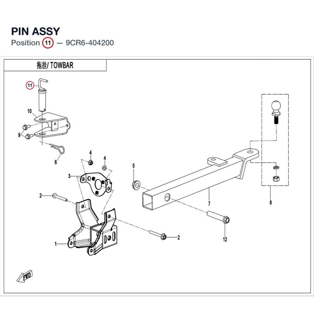 PIN ASSY product image