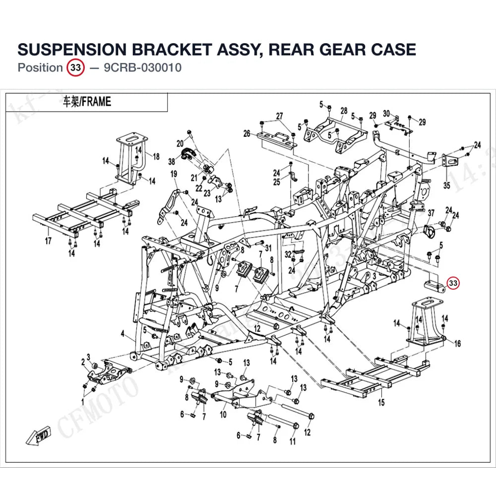 SUSPENSION BRACKET ASSY, REAR GEAR CASE product image