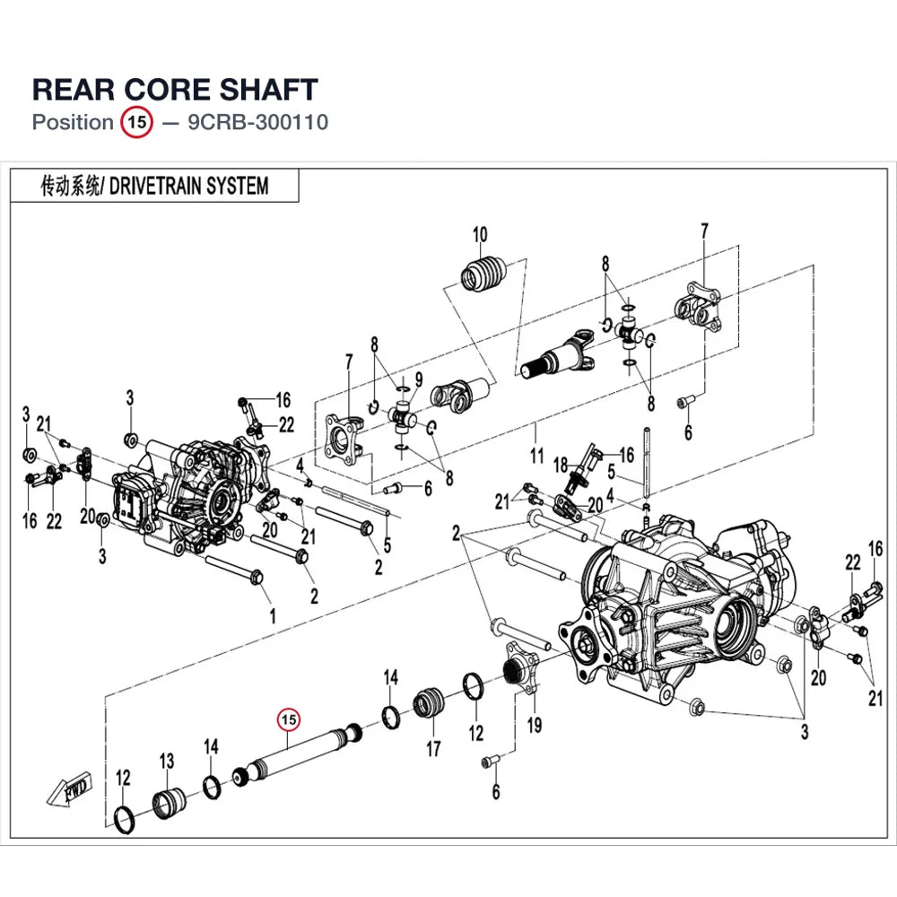 REAR CORE SHAFT product image