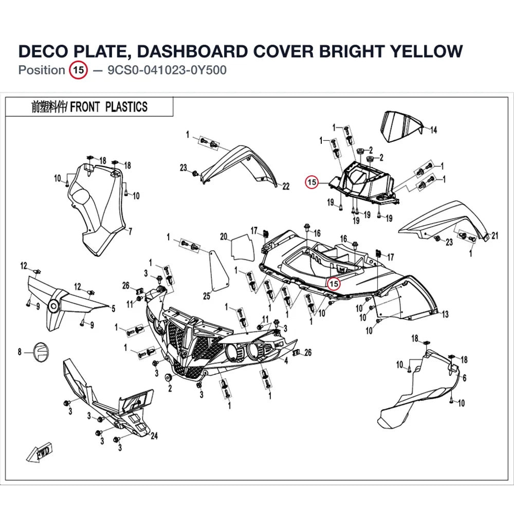 DECO PLATE, DASHBOARD COVER product image