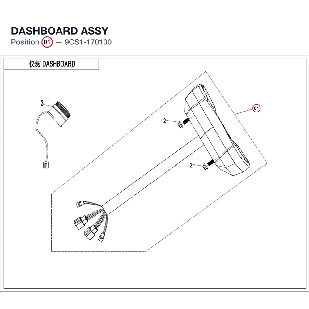 DASHBOARD ASSY product image