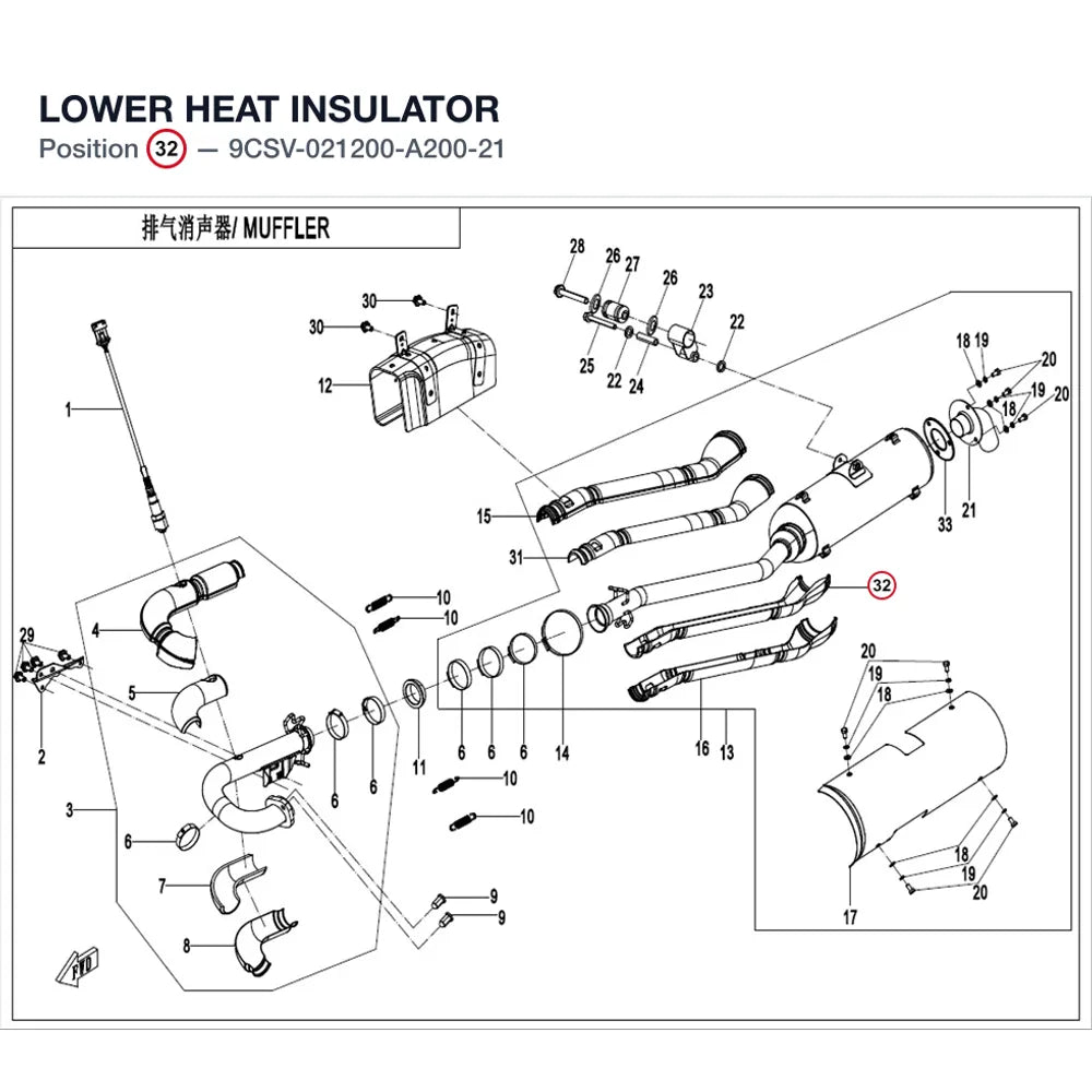 LOWER HEAT INSULATOR product image