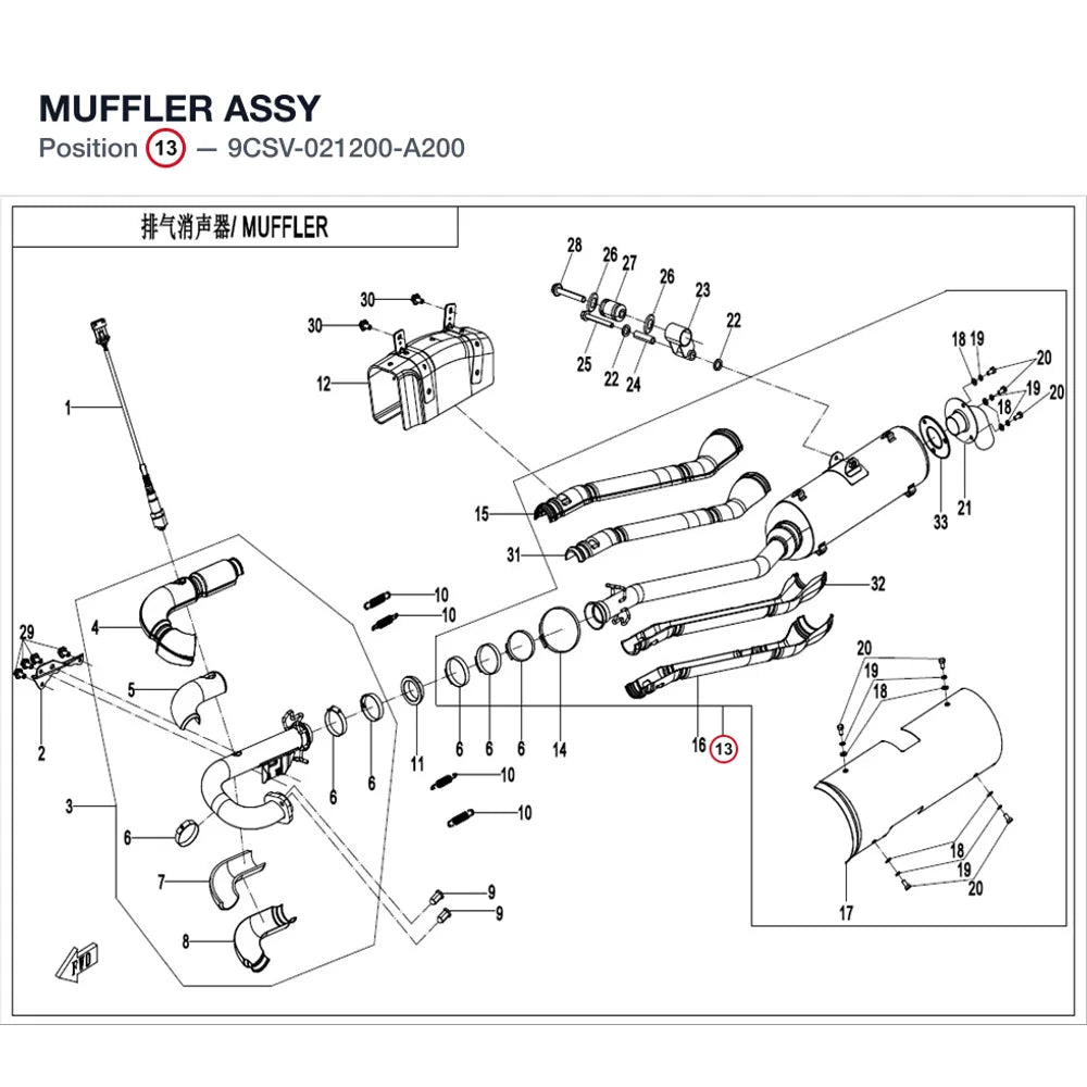 MUFFLER ASSY product image
