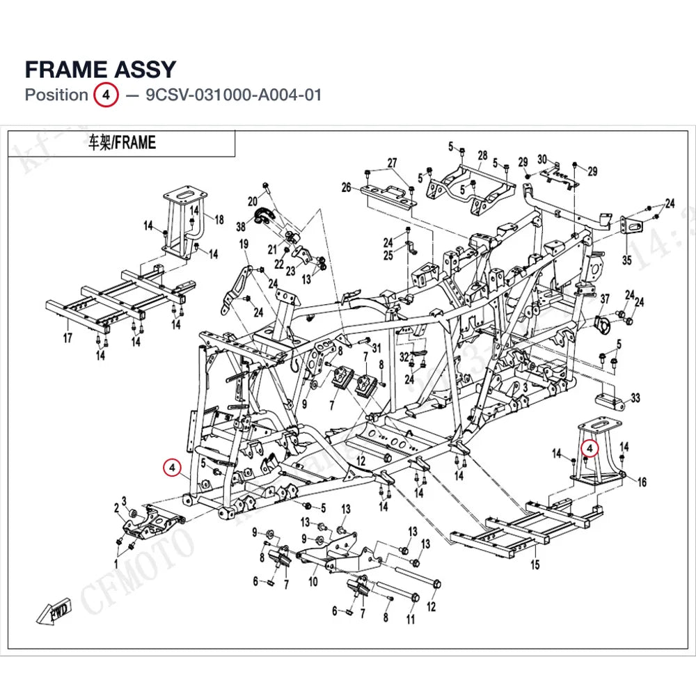 FRAME ASSY product image