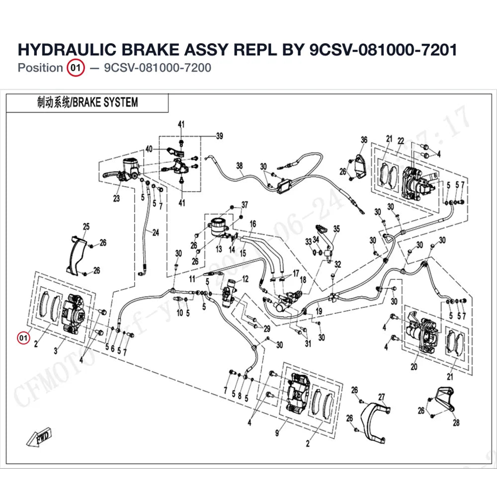 HYDRAULIC BRAKE ASSY REPL BY 9CSV-081000-7201 product image