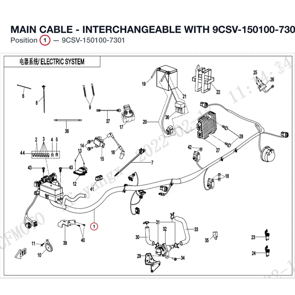 MAIN CABLE - INTERCHANGEABLE WITH 9CSV-150100-7300 product image