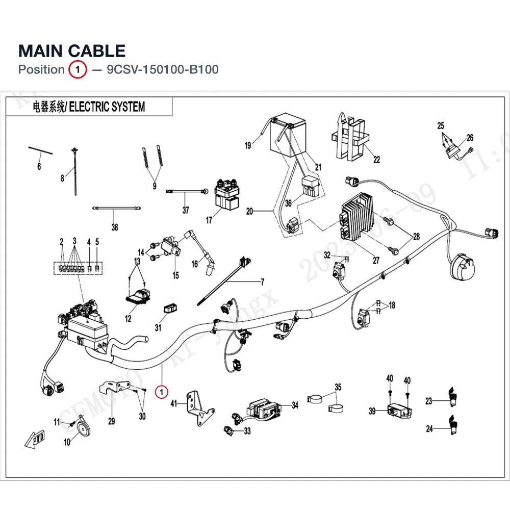 MAIN CABLE product image