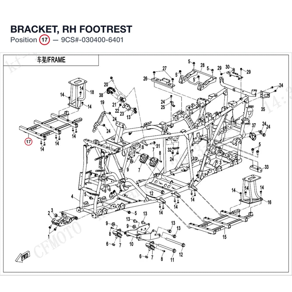 BRACKET, RH FOOTREST product image